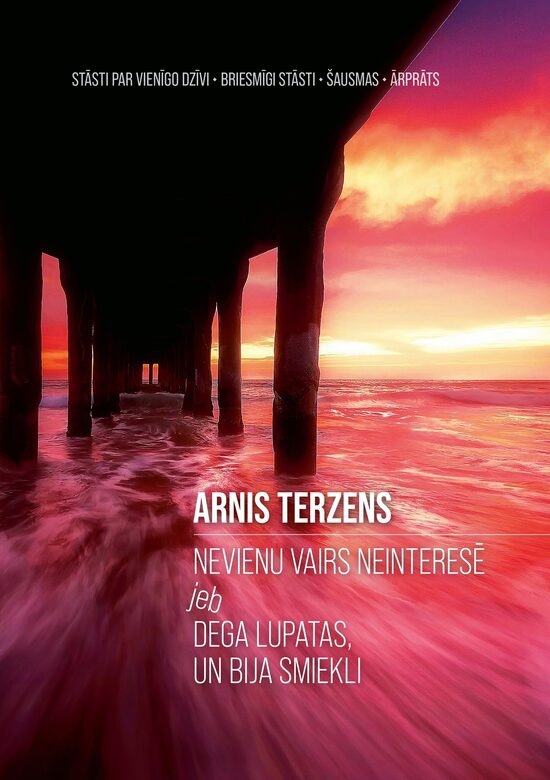 Nevienu vairs neinteresē jeb Dega lupatas, un bija smiekli